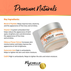 Illuminating Peptide - Rich Whipped Moisturizer - MyCHELLE Dermaceuticals